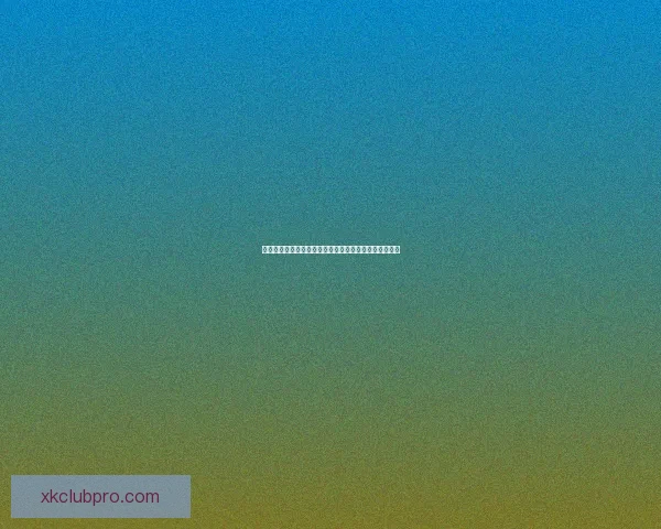 星空体育是否值得信赖全面分析其平台安全性和服务质量